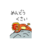 赤髪ライオンジャロ。（個別スタンプ：32）