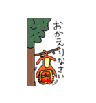 赤髪ライオンジャロ。（個別スタンプ：36）