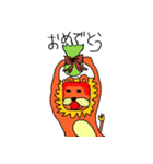 赤髪ライオンジャロ。（個別スタンプ：37）