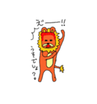 赤髪ライオンジャロ。（個別スタンプ：38）