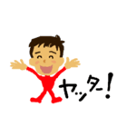 還暦おじさん（個別スタンプ：3）