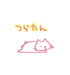 ギャル語ねこ（個別スタンプ：14）