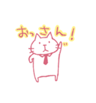 ギャル語ねこ（個別スタンプ：37）