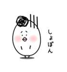 とりまるけ【使える編】（個別スタンプ：5）