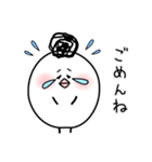 とりまるけ【使える編】（個別スタンプ：6）
