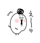とりまるけ【使える編】（個別スタンプ：11）