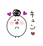 とりまるけ【使える編】（個別スタンプ：16）