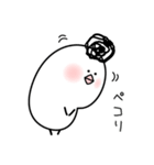 とりまるけ【使える編】（個別スタンプ：17）