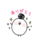 とりまるけ【使える編】（個別スタンプ：22）