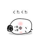 とりまるけ【使える編】（個別スタンプ：25）