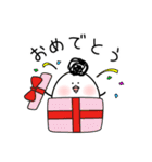 とりまるけ【使える編】（個別スタンプ：29）