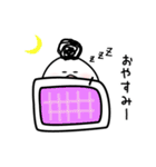 とりまるけ【使える編】（個別スタンプ：35）