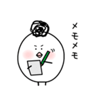 とりまるけ【使える編】（個別スタンプ：38）