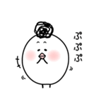 とりまるけ【使える編】（個別スタンプ：39）