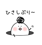 とりまるけ【使える編】（個別スタンプ：40）