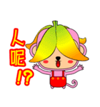 Blessing to the Year of the Monkey.（個別スタンプ：17）