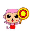 Blessing to the Year of the Monkey.（個別スタンプ：30）