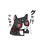 フレンチブル的なドッグ（個別スタンプ：2）