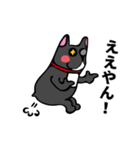 フレンチブル的なドッグ（個別スタンプ：4）