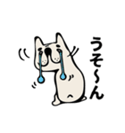 フレンチブル的なドッグ（個別スタンプ：11）