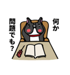 フレンチブル的なドッグ（個別スタンプ：12）