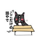 フレンチブル的なドッグ（個別スタンプ：18）