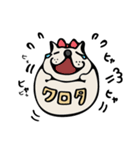 フレンチブル的なドッグ（個別スタンプ：22）