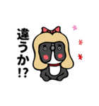 フレンチブル的なドッグ（個別スタンプ：23）