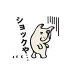 フレンチブル的なドッグ（個別スタンプ：24）