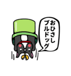 フレンチブル的なドッグ（個別スタンプ：28）