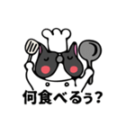 フレンチブル的なドッグ（個別スタンプ：29）