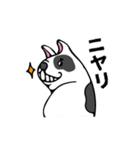 フレンチブル的なドッグ（個別スタンプ：32）