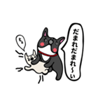 フレンチブル的なドッグ（個別スタンプ：36）