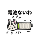 フレンチブル的なドッグ（個別スタンプ：39）