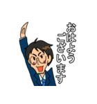 とある保険屋の日常（個別スタンプ：1）
