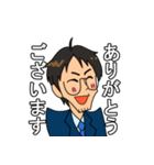 とある保険屋の日常（個別スタンプ：3）