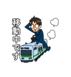 とある保険屋の日常（個別スタンプ：7）