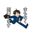 とある保険屋の日常（個別スタンプ：8）