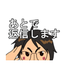 とある保険屋の日常（個別スタンプ：11）