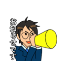 とある保険屋の日常（個別スタンプ：16）