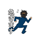 とある保険屋の日常（個別スタンプ：18）