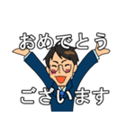 とある保険屋の日常（個別スタンプ：25）