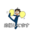 とある保険屋の日常（個別スタンプ：28）