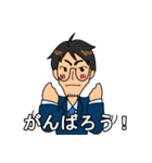 とある保険屋の日常（個別スタンプ：29）