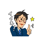 とある保険屋の日常（個別スタンプ：30）