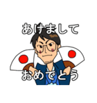 とある保険屋の日常（個別スタンプ：39）