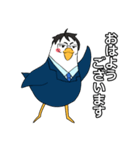 トリーマンの日常（個別スタンプ：1）