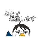 トリーマンの日常（個別スタンプ：11）