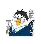 トリーマンの日常（個別スタンプ：22）
