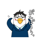 トリーマンの日常（個別スタンプ：29）